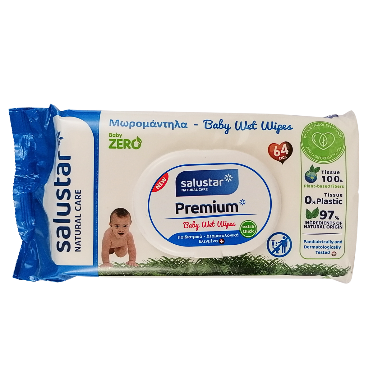 salustar baby wipes zero waste 64 pcs 1pk