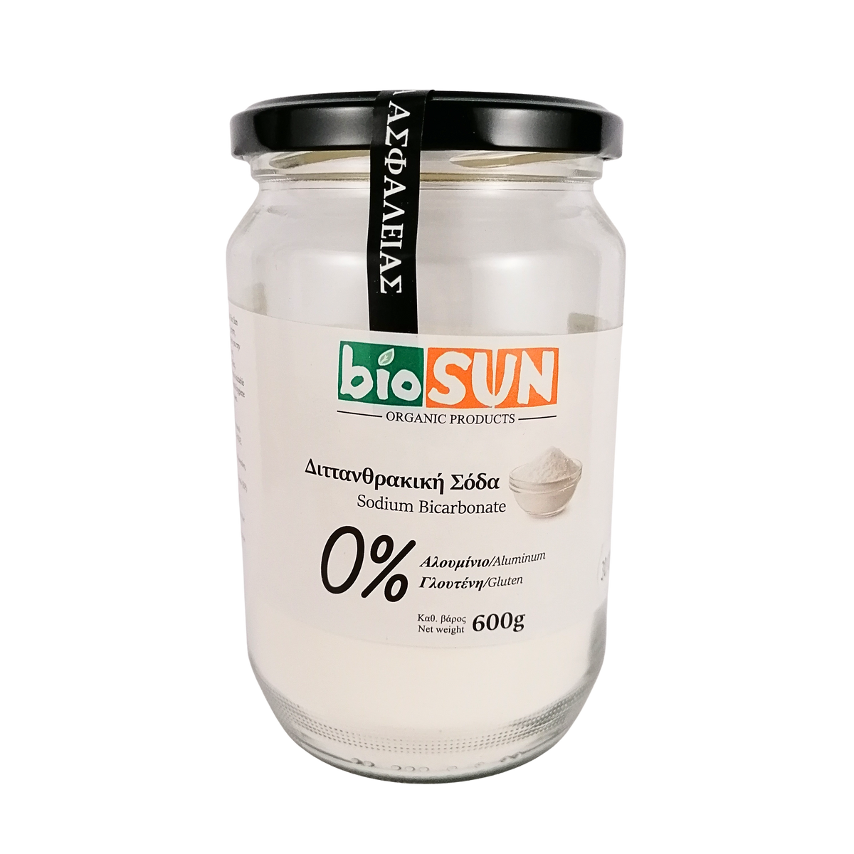 biosun cooking soda 600g
