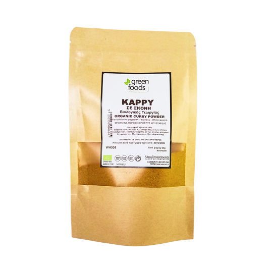 green foods curry powder 50g