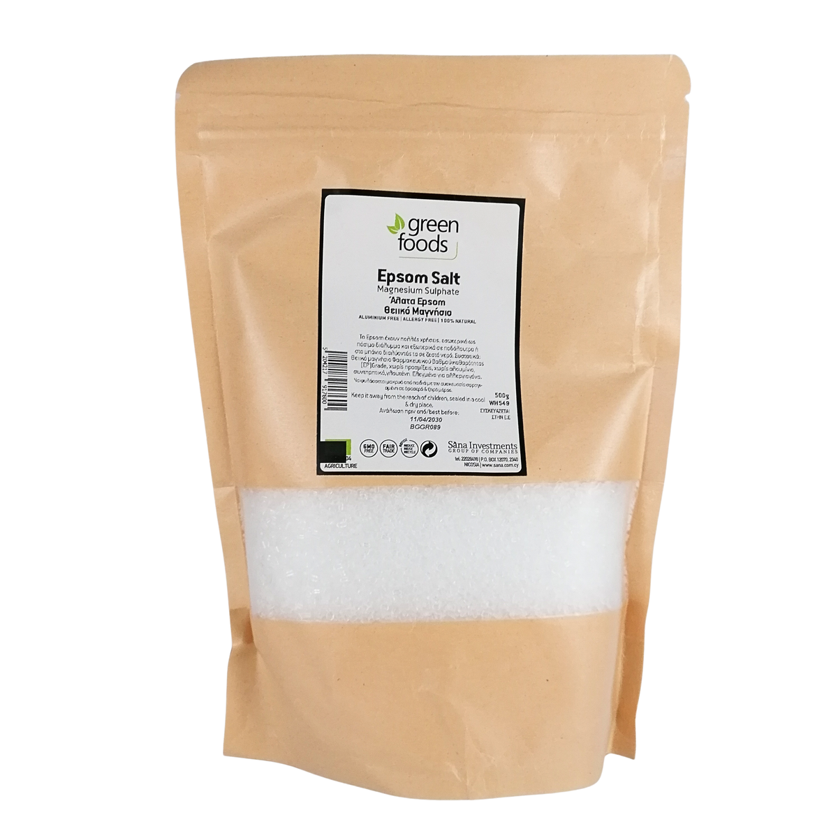 green foods epsom salt 500g