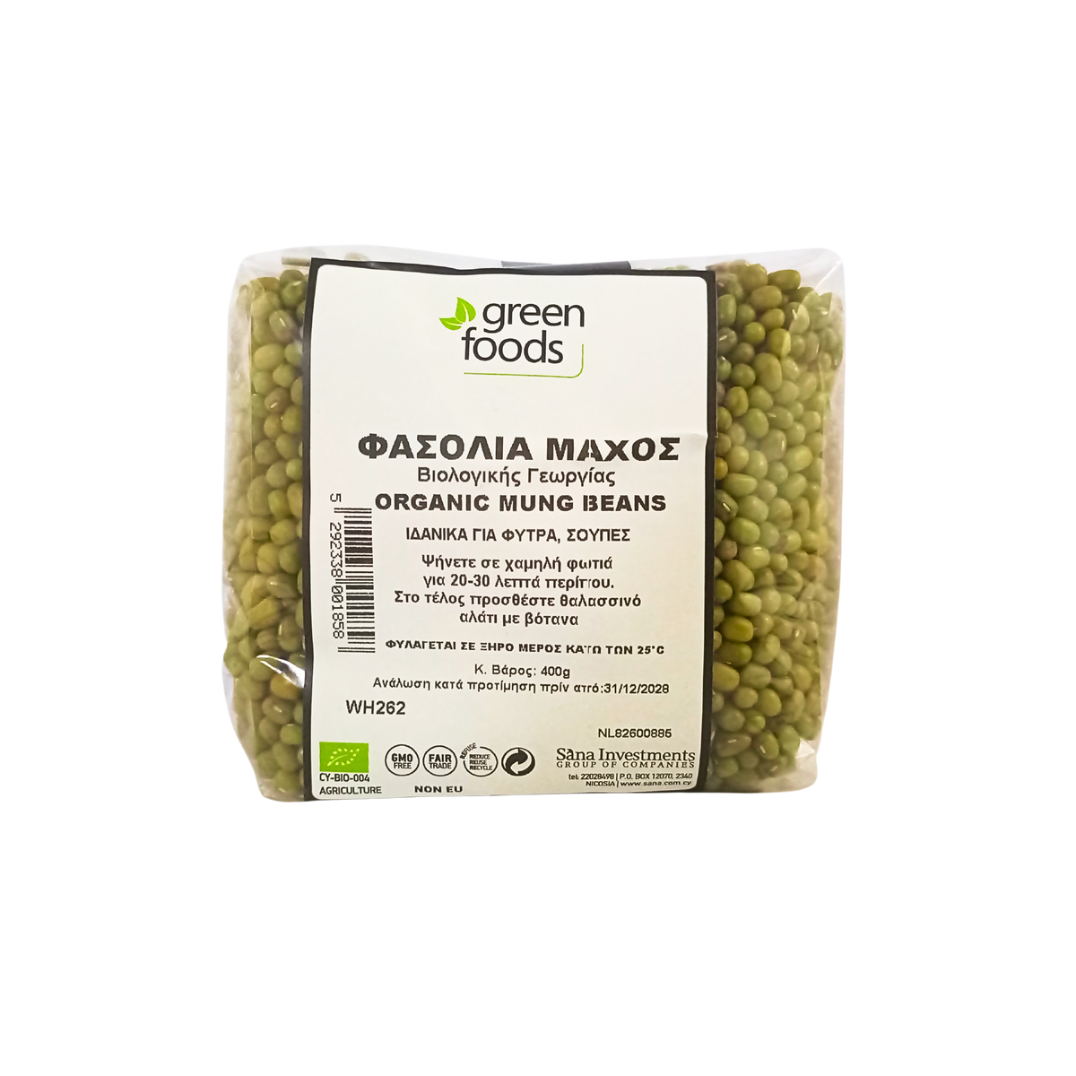 green foods mung beans 400g