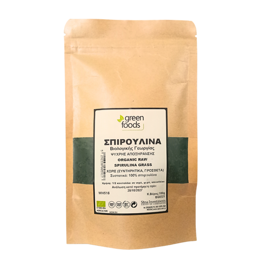 green foods raw spirulina grass 100g