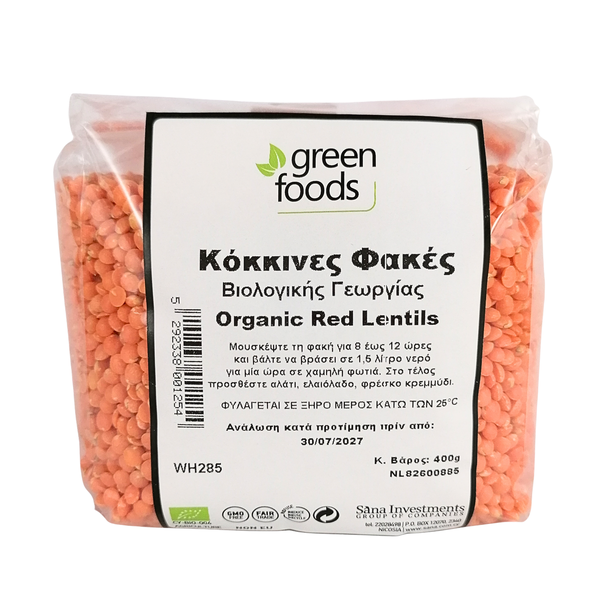 green foods red lentils 400g
